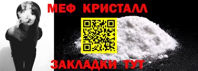 не бодяженный Ликино-Дулёво