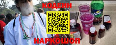 альфа пвп VHQ Ливны