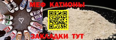 не бодяженный Ликино-Дулёво