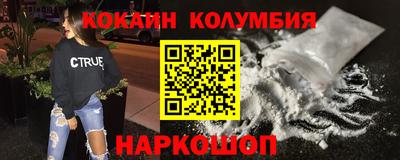 не бодяженный Ликино-Дулёво
