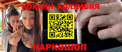 не бодяженный Ликино-Дулёво