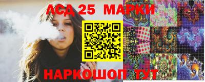не бодяженный Ликино-Дулёво
