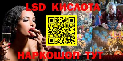не бодяженный Ликино-Дулёво