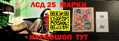 не бодяженный Ликино-Дулёво