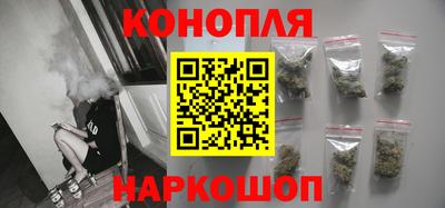 тгк Лесосибирск