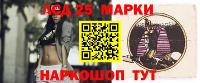 альфа пвп VHQ Ливны