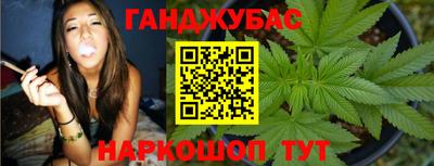 альфа пвп VHQ Ливны