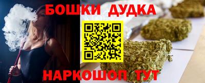 тгк Лесосибирск