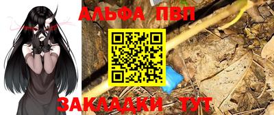не бодяженный Ликино-Дулёво