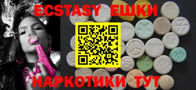 не бодяженный Ликино-Дулёво