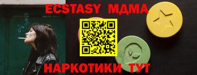 не бодяженный Ликино-Дулёво