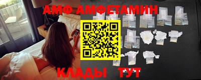 не бодяженный Ликино-Дулёво