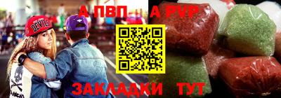 не бодяженный Ликино-Дулёво