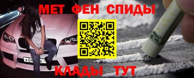 тгк Лесосибирск