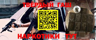 не бодяженный Ликино-Дулёво