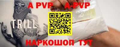 не бодяженный Ликино-Дулёво