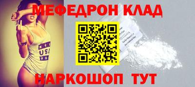 не бодяженный Ликино-Дулёво